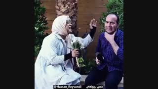 حسن ریوندی ازدواج کرد