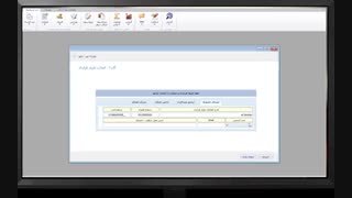 ثبت قرارداد