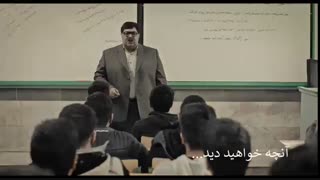 سریال هیولا مهران مدیری قسمت 6 (قانونی)(سریال)| قسمت ششم سریال هیولا (hd)