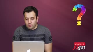 چطور میتوان آیپی تزریق کرد؟