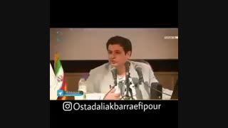 زن کالای جنسی برای مرد