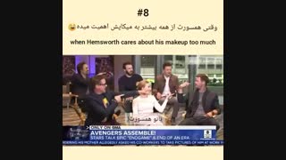 لیدی همسورث-__-