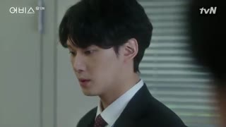 قسمت دوازدهم سریال کره ای Abyss 2019 - با زیرنویس فارسی