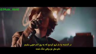 موزیک ویدیو ژاپنی بسیار زیبای Lovesong