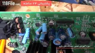 5 نوع روش برای تعویض خازن دستگاه های بازی