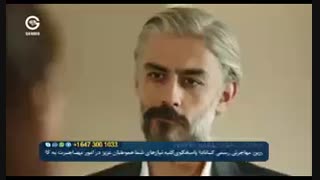 دانلود قسمت 8 سریال تلخ وشیرین