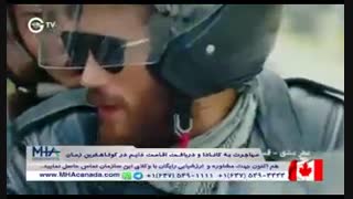 دانلود قسمت 5 سریال عطر عشق