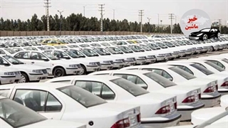 بین 15 تا 200 میلیون کاهش در قیمت خودرو