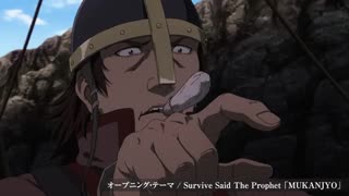 تریلر جدید انیمه Vinland Saga