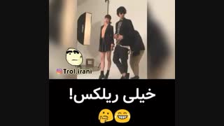 عاقا من پوکیدم