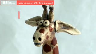 مجسمه سازی - ساخت زرافه با گل