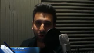 میخوام گوینده بشم ...