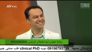 هشدار مهم جهت درمان مشاوره بگیرید