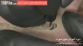 با تتو ابرو صورتتو جذابتر کن