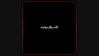 کلیپ دخترونه چت عاشقانه غمگین