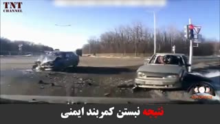 نتیجه نبستن کمربند ایمنی - اتوتک فتاحی