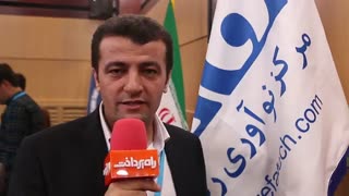 مدیرعامل مرکز نوآوری بانک رفاه در مورد رفاتک پیچ توضیح می‌دهد