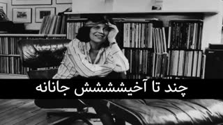 سبک زندگی عالی ! (دقت کنید)