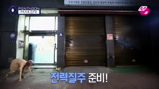 PENTAGON MAKER HUI&Wooseok