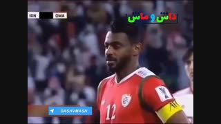 سیو پنالتی عمان توسط علیرضا بیرانوند(با دوبله طنز)