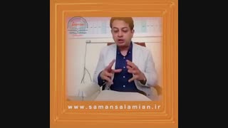 همایش را به خانه ببریم!