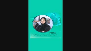 غذای سالم یا ارگانیک