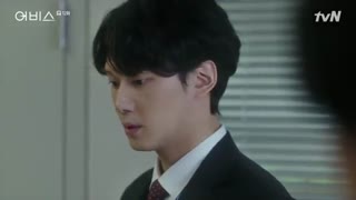 سریال ابیس قسمت 12 + زیرنویس فارسی