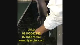 فروش دستگاه هیدروگرافی02156574663ایلیا کالر