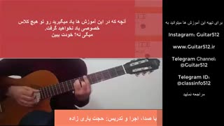 تبلچررایگان پلنگ صورتی