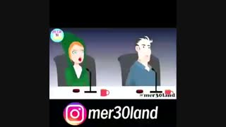 عصر عجیبه دیگه XD