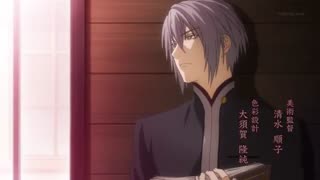 تیتراژ زیبا و خاصه انیمه hiiro on kakera