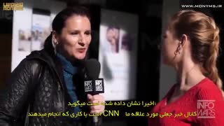 چطور ذهن مردم کنترل می شود؟