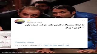 دانلود سریال سالهای دور از خانه قسمت 8 | قسمت هشتم سالهای دور از خانه | به کاگردانی مجید صالحی  + پشت صحنه