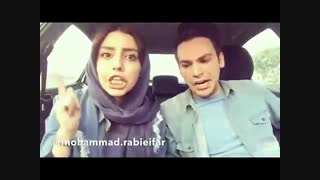 دابسمش های زوج رفیعی فرسری دوم2