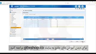 تنظیمات دیزا سانترال ns500 پاناسونیک / آموزش کامل راه اندازی و برنامه ریزی دیزا ns500