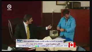 دانلود قسمت 9 تلخ وشیرین دوبله فارسی