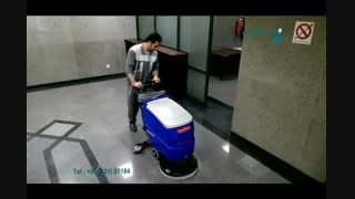 شستشوی کف مراکز اداری با اسکرابر