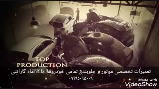 تعمیر فوق تخصصی موتور تمامی ماشین های چینی