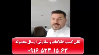 ارسال مواد،کالاهای مجاز، مدارک ، حیوانات خانگی به خارج از کشور