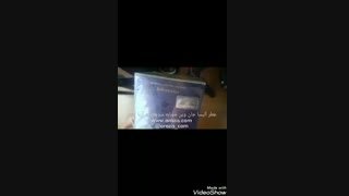 عطر سوسپیرو آربا پورا ۱۰۰ میل