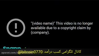 آموزش کسب درآمد میلیونی از یوتیوب