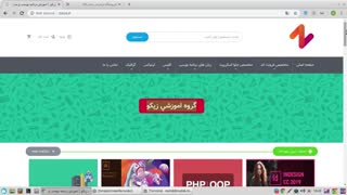 آموزش تصویری php mvc به زبان فارسی و پروژه محور