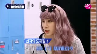PENTAGON MAKER -SHIN WON&WOO SEOK