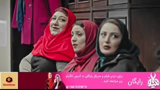 دانلود رایگان قسمت هفتم هیولا
