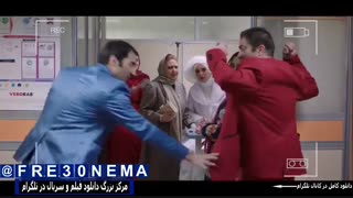 دانلود سریال سال های دور از خانه قسمت8|دانلود سریال سال های دور از خانه قسمت هشتم