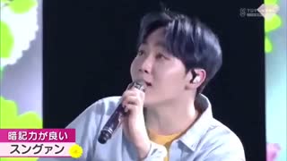 SeungkwaniiiiiiT_T