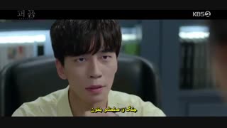 قسمت سوم سریال کره ای عطر +زیرنویس چسبیده Perfume 2019 با بازی شین سونگ روک