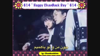Happy ChanBaek day