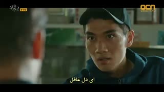 سریال نجاتم بده فصل دوم قسمت 9 بازیرنویس چسبیده (دانلود با 4 کیفیت)