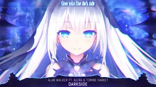 نایتکور فوقالعاده Darkside *alan walker*